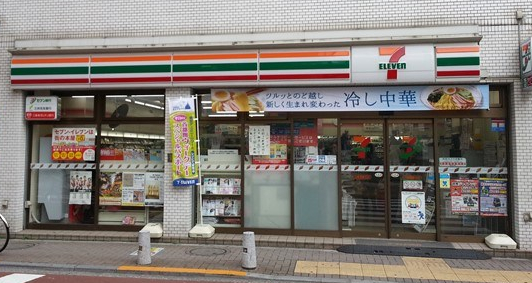 7eleven1.jpg